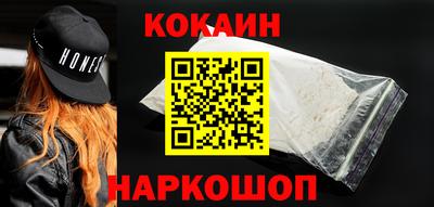 дмт Рузаевка