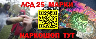 мяу мяу кристалл Рязань