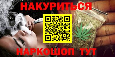 дмт Рузаевка