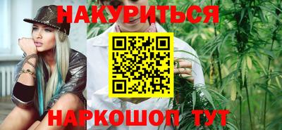 дмт Рузаевка