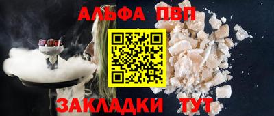 дмт Рузаевка