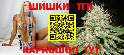 альфа пвп Рыбинск