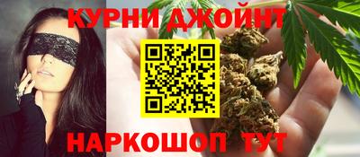 дмт Рузаевка