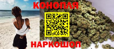 альфа пвп Рыбинск