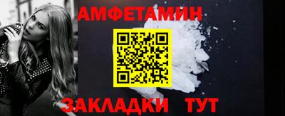 дмт Рузаевка