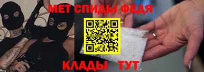дмт Рузаевка