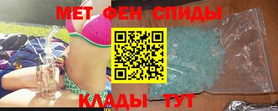 дмт Рузаевка