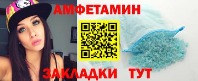дмт Рузаевка