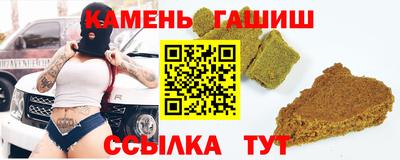 дмт Рузаевка