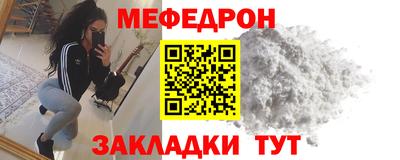 дмт Рузаевка