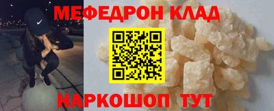 дмт Рузаевка